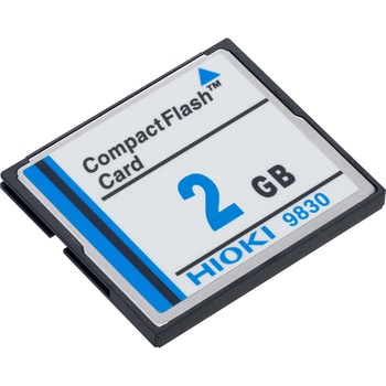 PC卡 2GHIOKI（日置电机）9830